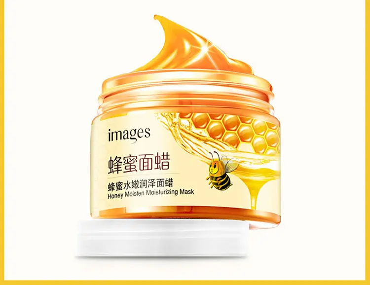 Images moisturizing nourishing korean Natural Essence honey mask for face care