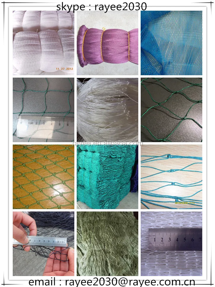 multifilament 