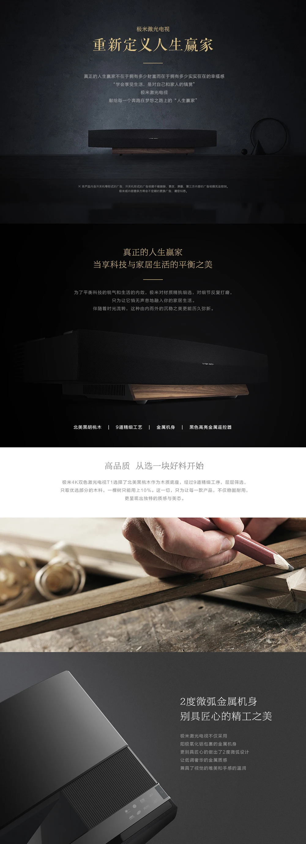 Salange XGIMI T1 4K Laser Projector with 3840*2160p 4K Native Resolution Android6.0 4000 Ansi Lumen for Home Theater 0.189:1