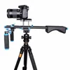 YELANGU D2 Shoulder Rig Aluminum Alloy Camera DSLR Video Camera shoulder bracket