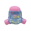 /product-detail/new-design-baby-training-pants-diapers-baby-swim-diaper-for-baby-60580962306.html