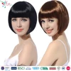 2016 Party Time synthetic fibre cheap black and brown short bob wig