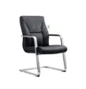 World Convenience Description Office Leather Chair