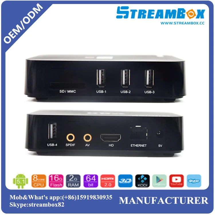 TÉLÉCHARGER STREAMBOX VCR STREAMBOX VCR TÉLÉCHARGER