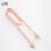 Double U Type Red Copper Tubular Heating Elements Immersion Heaters