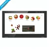 17.3 inch Large size desktop android tablet from China custom tablet pc manufacturer