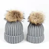 Solid Color Knit Parent-child Hat Wholesale Fur Pom Pom Fashion Beanie Women's Stocking Cap For Winter