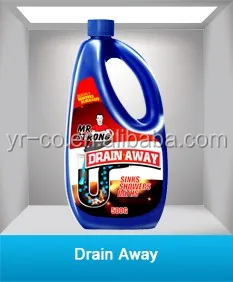Drain  Away 1