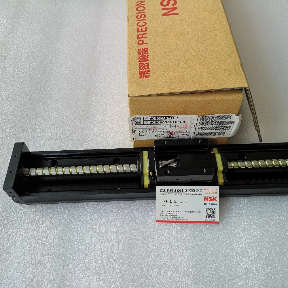 Thk Lm Linear Guide Actuator Kr Kr55 Kr5520 Kr5520a Kr5520b Buy Lm