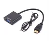 HDMI to VGA Adapter Male to Female Cable Converter with Audio Output