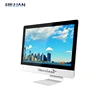 24'' latest computer All in one PCs with intel core i7 RAM DDR3 4GB