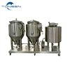 Customize stainless steel 50l conical fermenter used hotel home micro