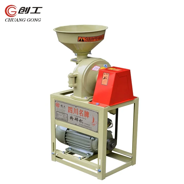 
Home use small flour mill machine / flour grinder 