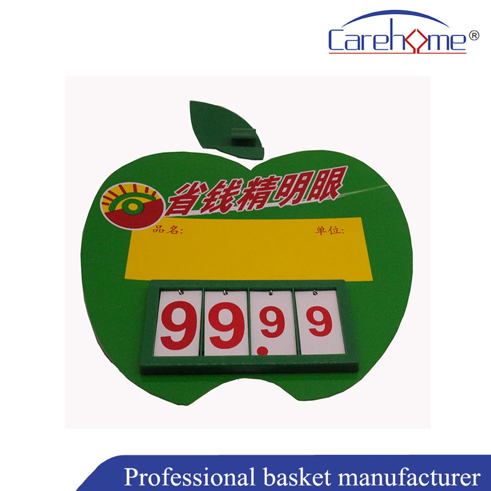 Supermarket Price Stickers Price Labels Holders For Store Shop
