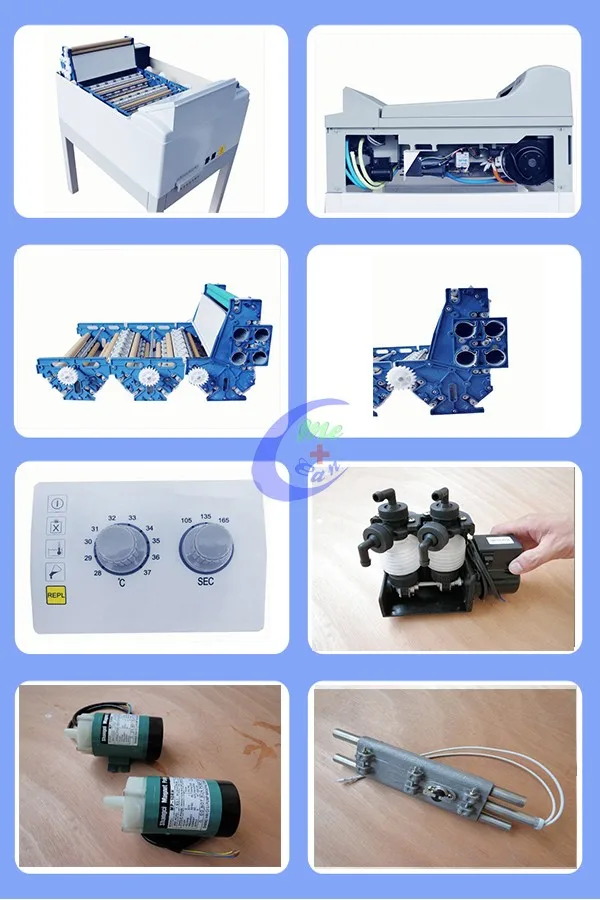 Developing machine. Developing machine