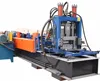 Automatic Cold Steel Strip Profile Used C Z Purlin Roll Forming Machinery