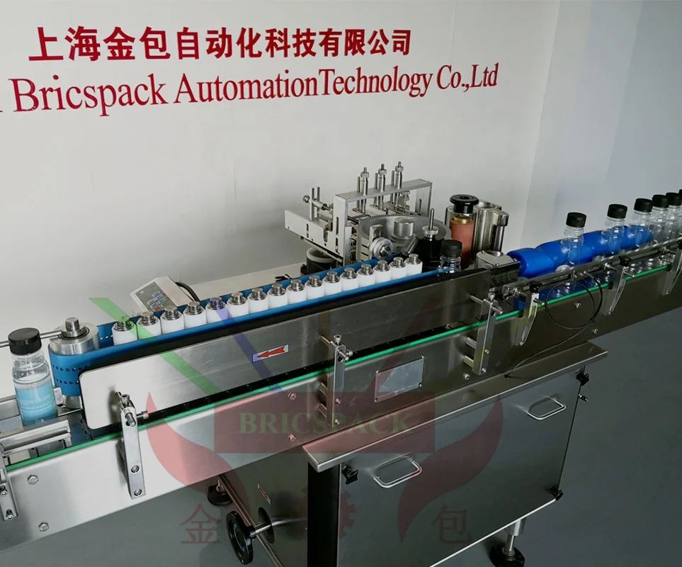 Cold glue labeller.jpg