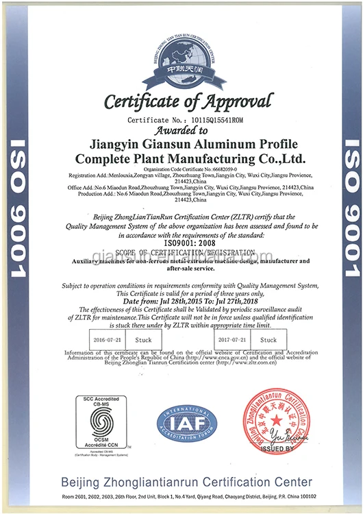ISO900102.jpg