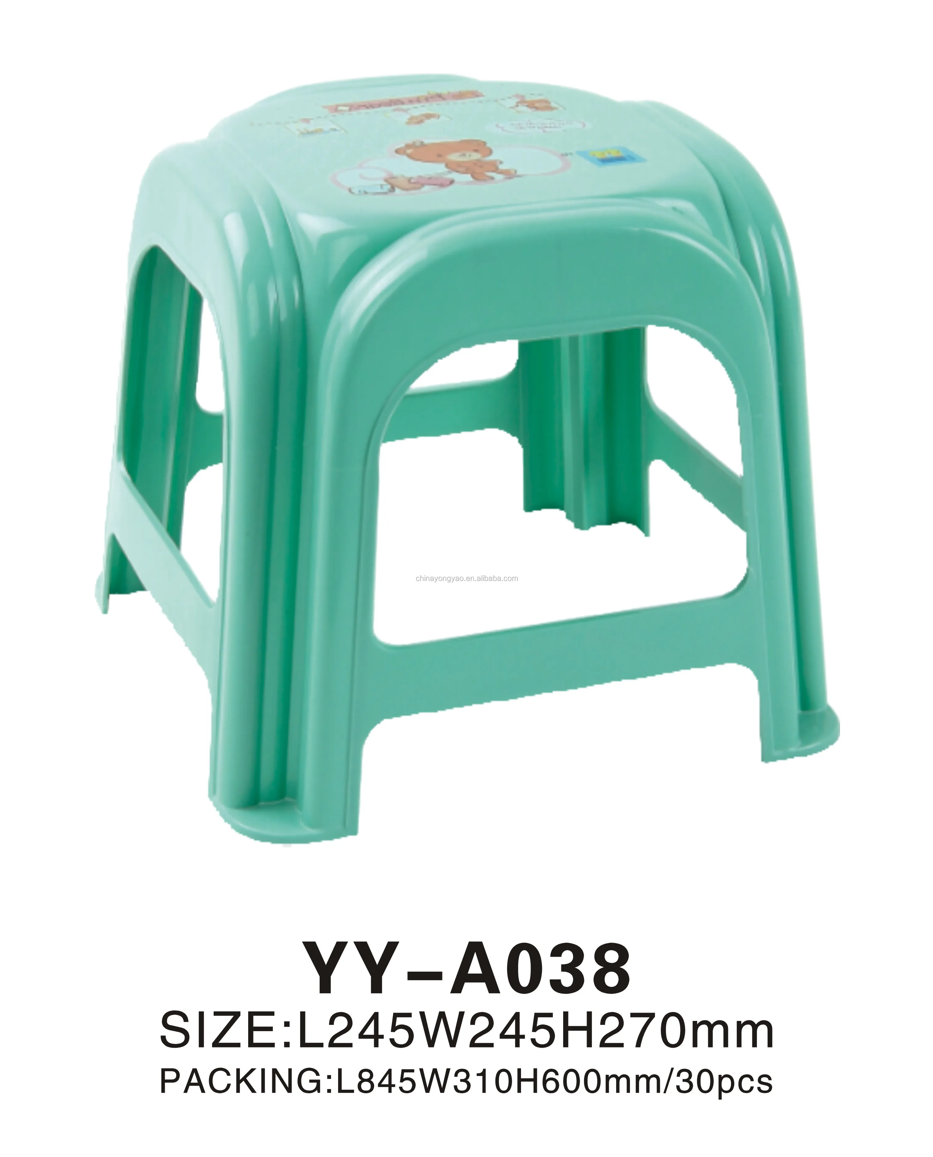 Tall Plastic Stool Stackable Buy Plastic Stool Price Plastic Drum
