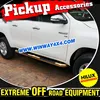 Car Side Step for Hilux Revo MK8 2015 onwards