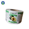 Self Adhesive Coconut Oil Labels Printing for Plastic Bottles