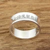 The True Word of the Seven Buddhas to Eliminate Sin 990 Sterling silver jewelry Thai Silver Buddhist Ring