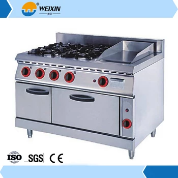 Portable Gas Stove With Gas Gridale And Gas Oven Buy Portable