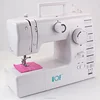 FHSM-705 mini hand automatic interlock sewing machine with 59 stitches