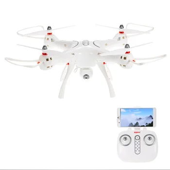 2020 Latest SYMA X8PRO Drone W