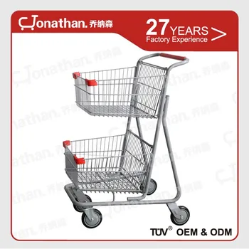 80l Supermarket Marketeer Ping Trolley 2 Tier Cart With Wheels High Capacity Two 80l Supermarket Marketeer Ping Trolley 2 Tier Cart With Wheels High Capacity Two