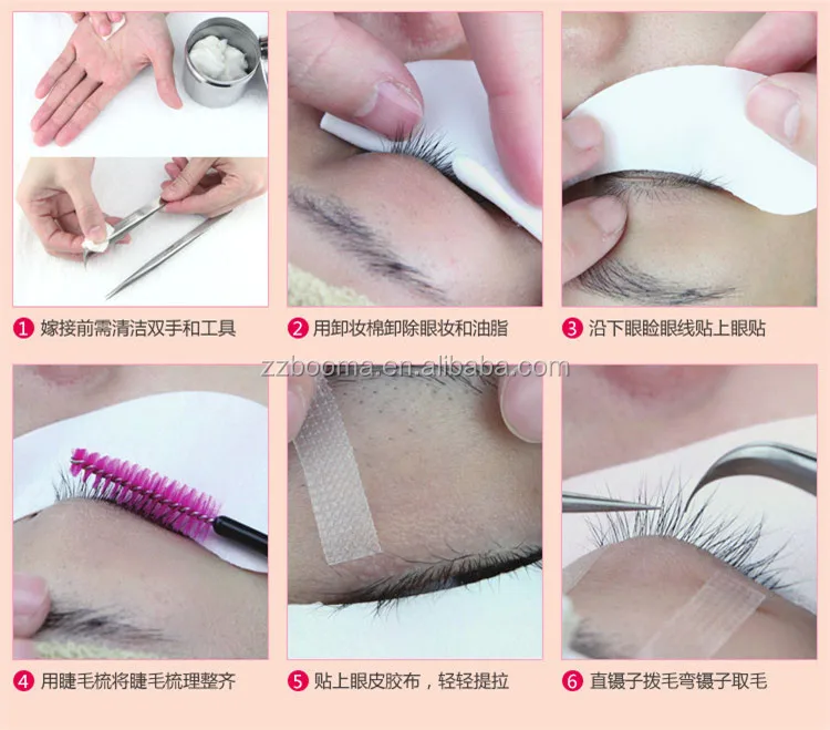 Comfy Curved Shape Lint Free Gel Under Eye Pad Patch For Eyelash Extension