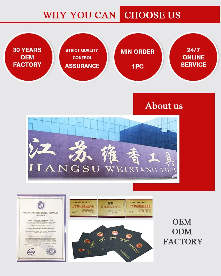 universal milling machine