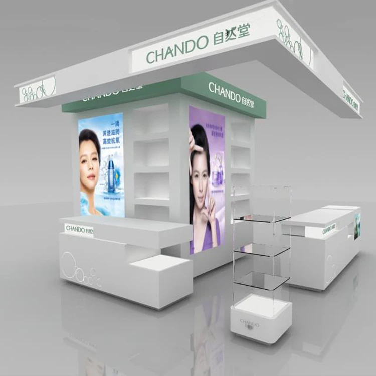 High Quality Cosmetic Exhibition Booth For Trade Show Kiosk Furniture Display Design Buy