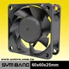 D6025-YH2 60mm power logic 12V dc brushless fan