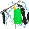 2019 New Product mini car washer gun cleaning kit washer car