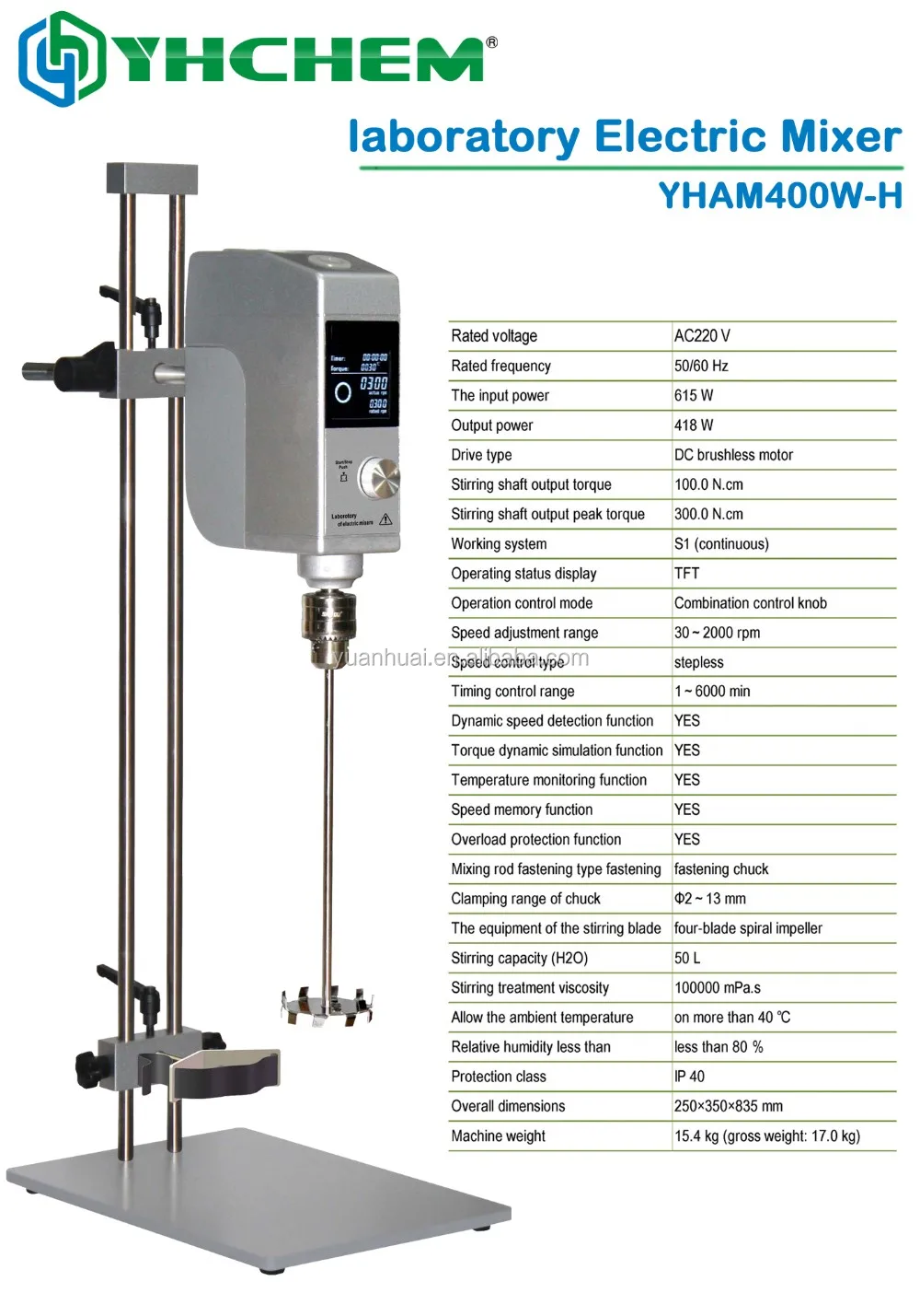 Automatic Laboratory High Speed Detergent Mixer Buy Automatic