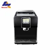 Cheapest price coffee grinder machine/coffee maker with grinder/commercial coffee grinder
