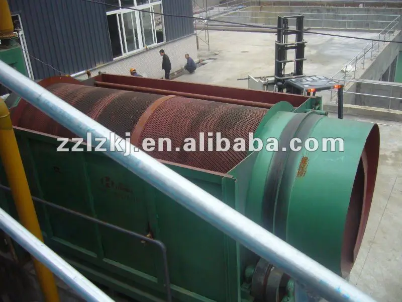 Rotary drum screen for paper mill pulp making 