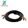 Mini RG59 BNC+DC Connection Cable For CCTV Video Camera Cable