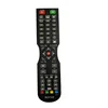 remote control with big button, big button remote control