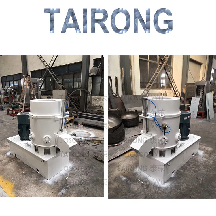 Agglomerator machine9.jpg