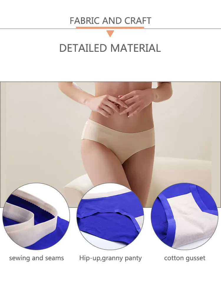 New products ice silk cool underwear plain panties