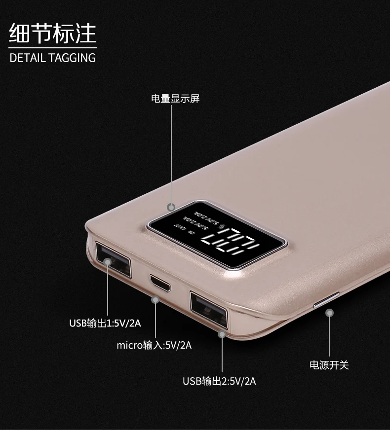 New designed portable charger best quality power bank 10000mah in china outdoor waterproof oem banks 8000mah with cheapest price - ANKUX.COM