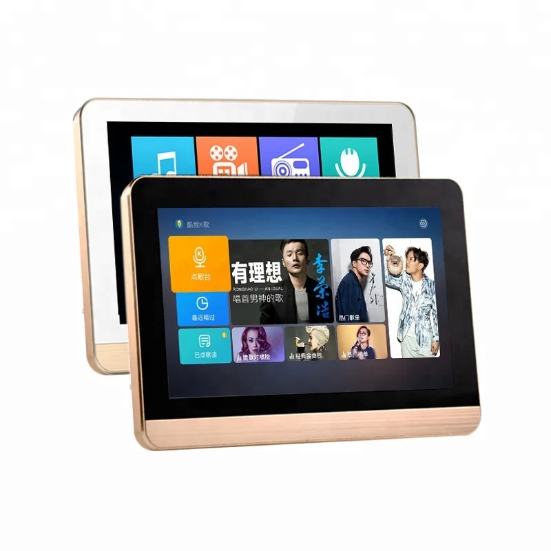 

2018 New 7inch Digital Background Music System Stereo Soundbar Player Smart Home Theatre System, Black/white