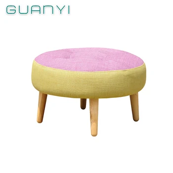 Mini Stool