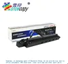 Raysharon Developer Unit Development Case B209-3370 compatible For Ricoh Aficio 3025/303 MP2510/2550/2851/3010 MP3350/3351