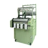 Sale PP Belt Webbing Needle Loom Machine
