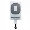 Qi Wireless Charger Receiver Compatible Qi Fast Charging Adapter Receptor Receiver for IPhone 5 6 7