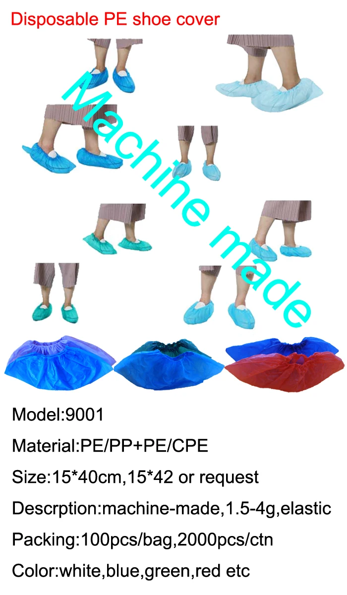 1machine made shoe cover.jpg