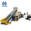 Waste plastic films bags washing recycling machine line